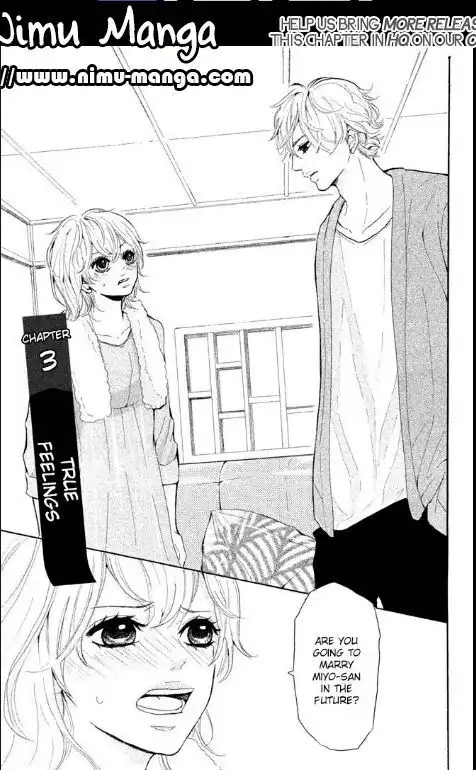 Kyou Otoko to Isourou Chapter 3 1